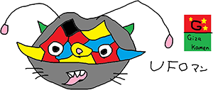 作品画像