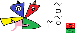作品画像