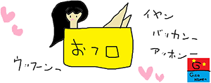 作品画像