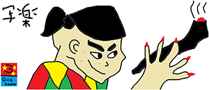作品画像
