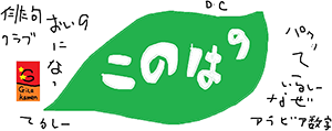 作品画像