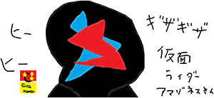 作品画像