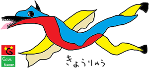 作品画像