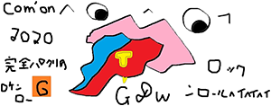 作品画像