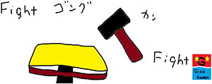 作品画像