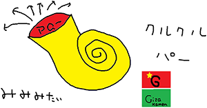 作品画像