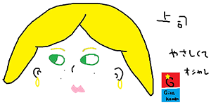作品画像