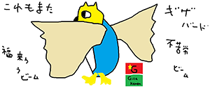 作品画像