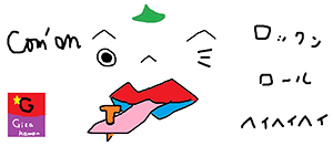 作品画像