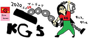 作品画像