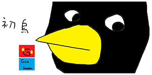 作品画像