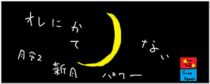 作品画像