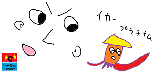 作品画像