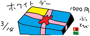 作品画像