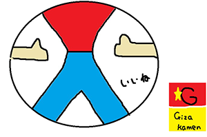 作品画像