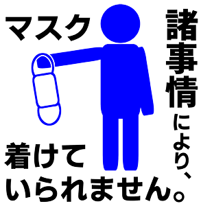 マウス左ボタンのクリックでページ内で拡大表示 作品画像