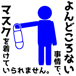 マウス左ボタンのクリックでページ内で拡大表示 作品画像
