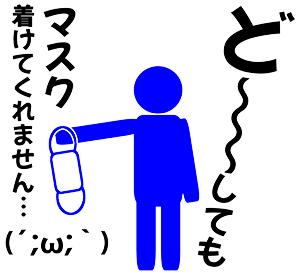 マウス左ボタンのクリックでページ内で拡大表示 作品画像