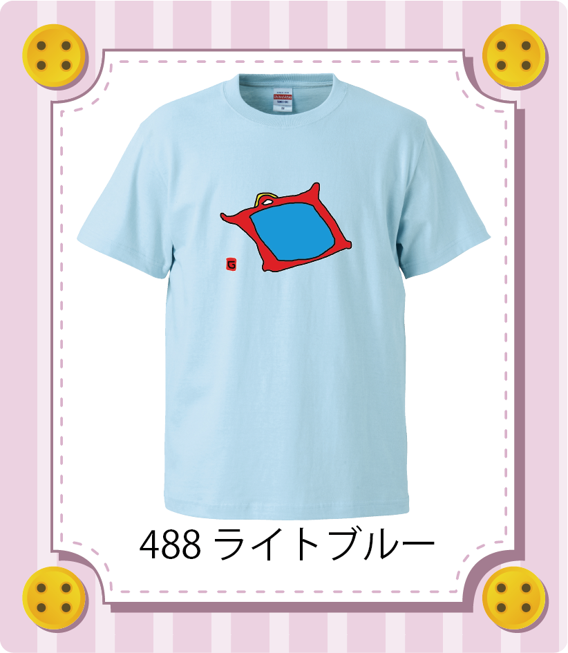 商品イメージ