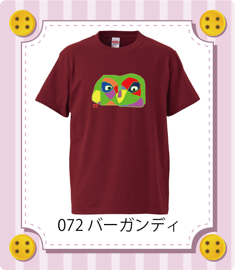 商品イメージ