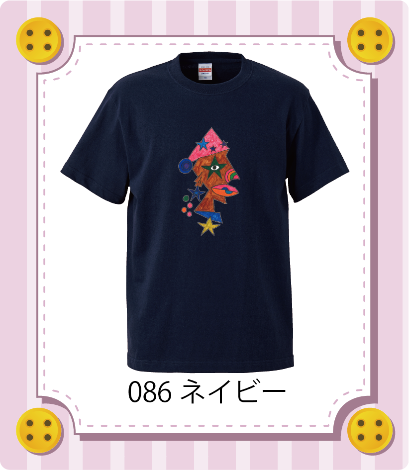 商品イメージ