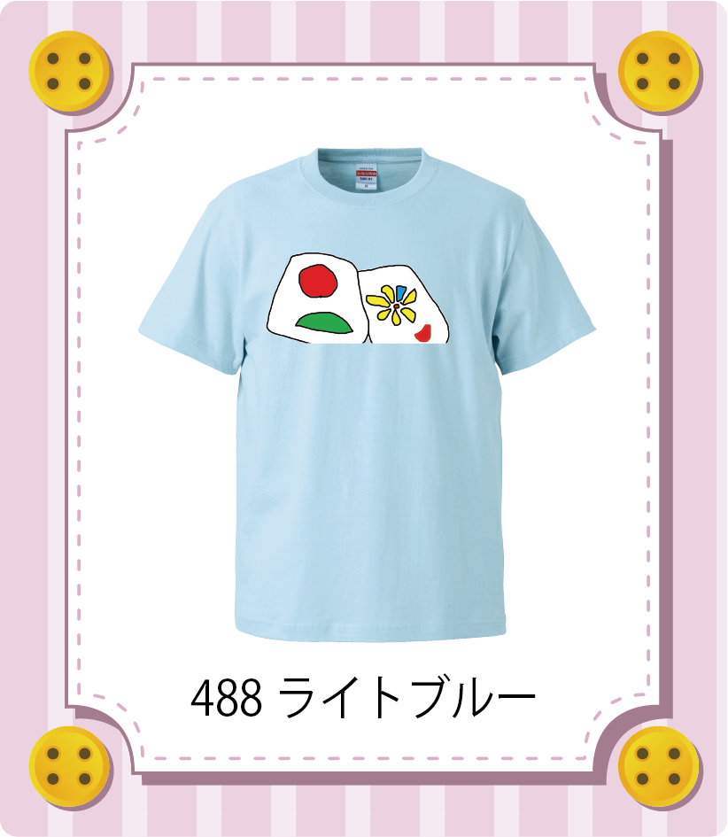 商品イメージ